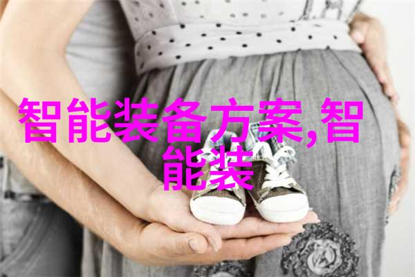 上海仅鑫制药设备工程有限公司医药之翼的铸造