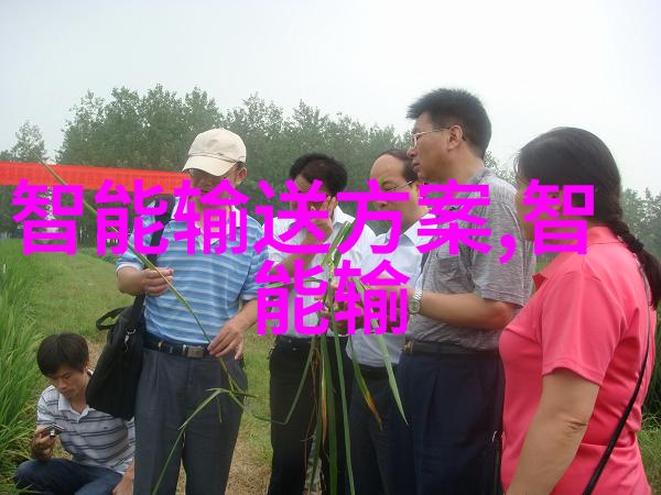 天津智慧行违章驾驶的智能监管新篇章