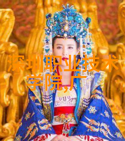 科学评价研究院在国际上有何地位和影响力