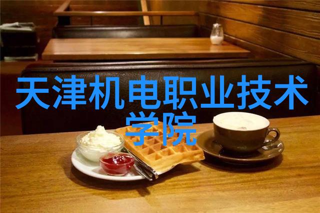 森林之边的孤独兽人族长的单亲生活