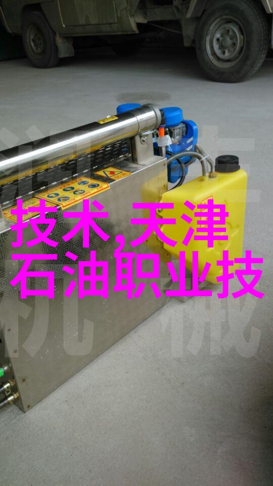 机器人与我AI编程入门大冒险