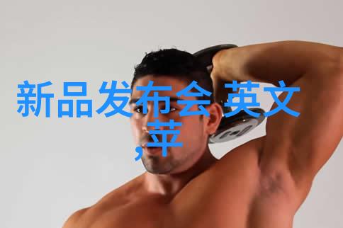 agr管材的选择与应用