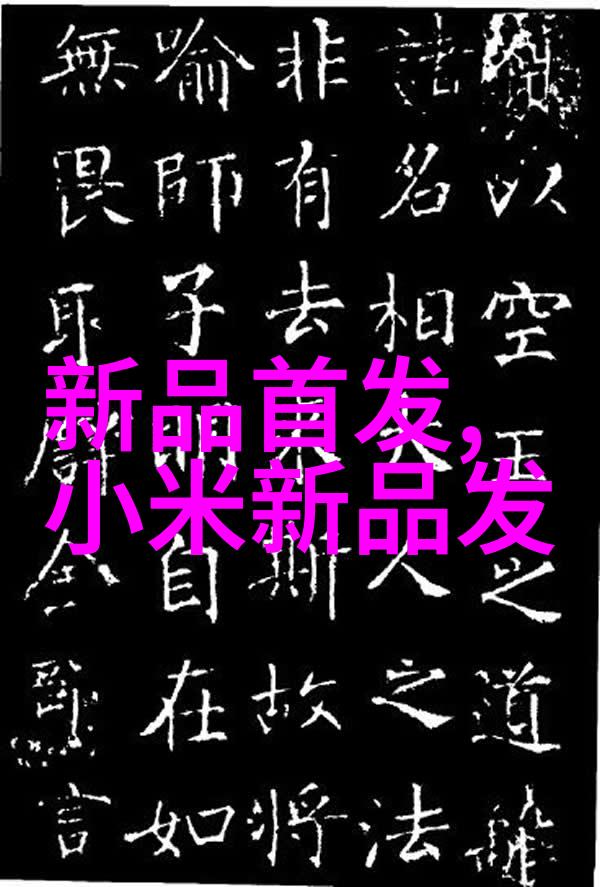 高压蒸汽灭菌器的关键灭菌参数设置高效消毒技术