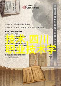 丙烷我是怎么在家里用丙烷做美味的烧烤鸡