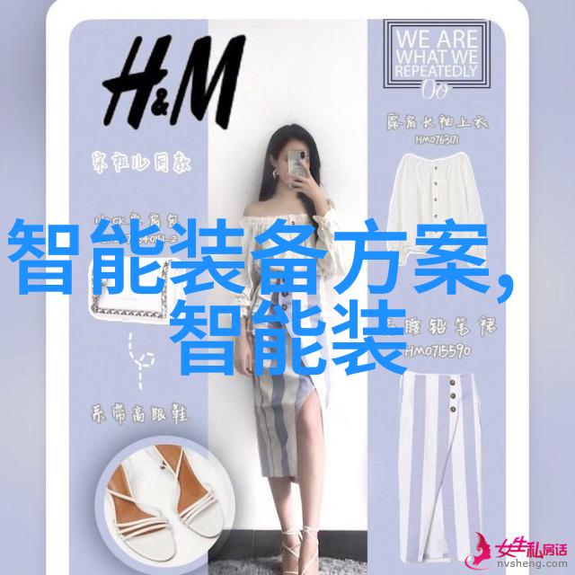 医院消毒供应室设备概述