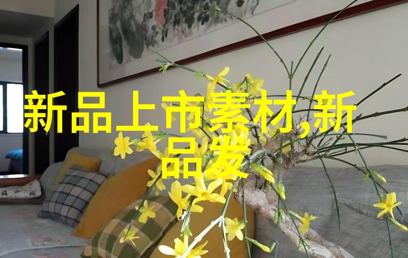 爱情中的误解与无奈女朋友变成小喷泉的背后故事
