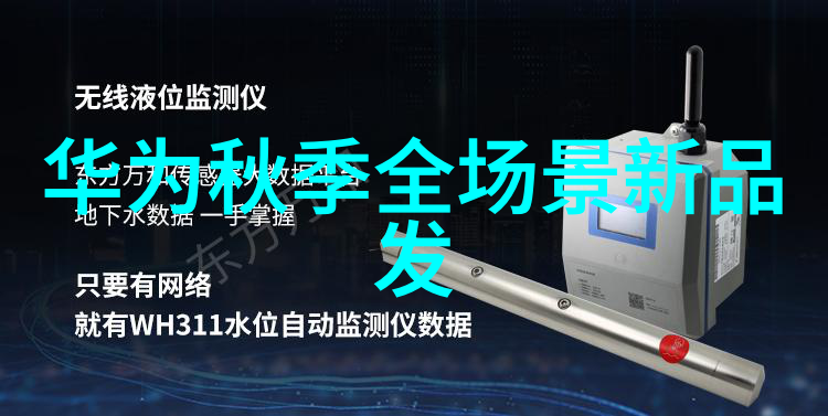 南京财经大学财经专业的择校指南