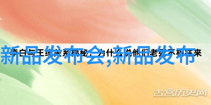 化工消毒灭菌技术高效消毒剂与安全操作流程