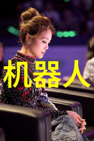 智能仪表资讯-探索物联网时代下的智能仪表发展