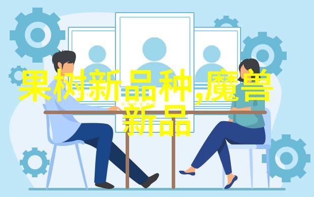 高清大片免费观看解锁电影盛宴的秘密通道