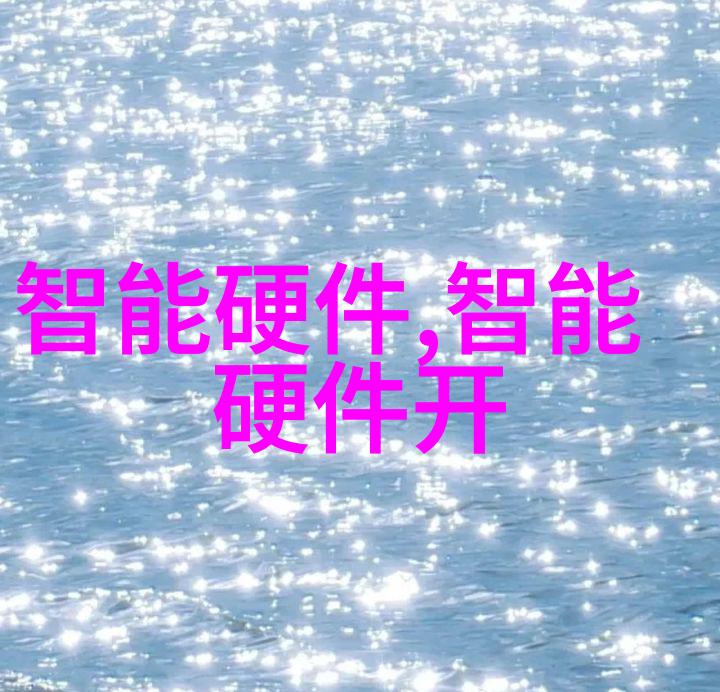连续式干燥设备-高效连续式热风干燥技术在食品工业中的应用与展望