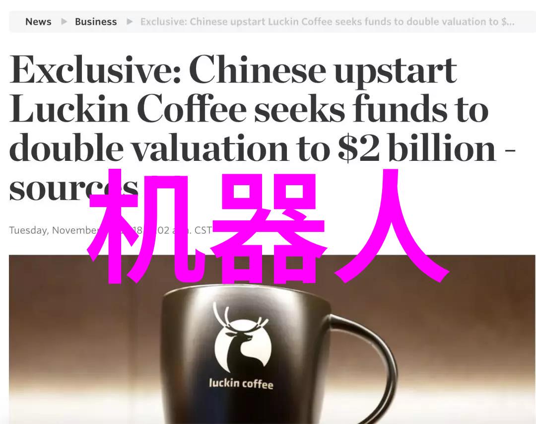 广西国际商务职业技术学院培育商界领军人才的学术殿堂