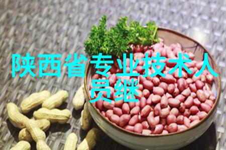 西安疫情最新资讯最新动态与应对措施