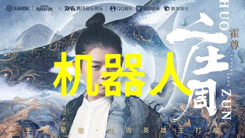 在编制可研报告时应该如何处理技术风险和市场挑战