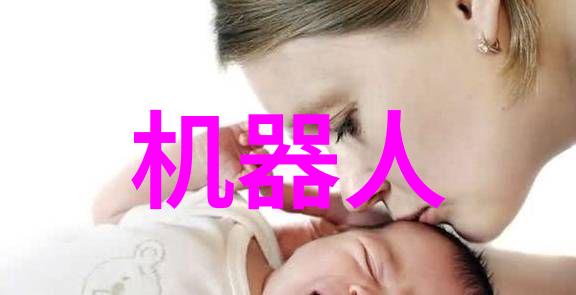 31省区市最新资讯一周智能制造业发展亮点综述