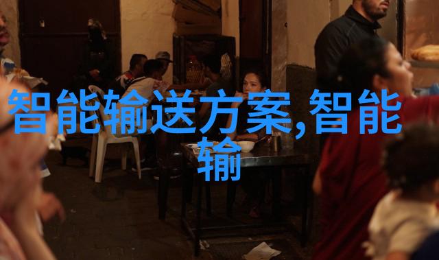 工业水处理过滤器设备的选择与应用