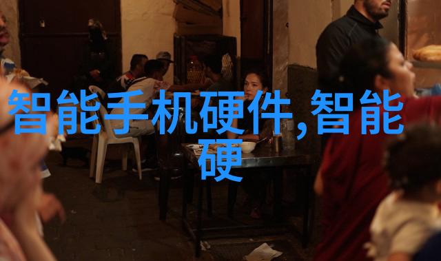 创新驱动下的质量保障难题解决方案探讨