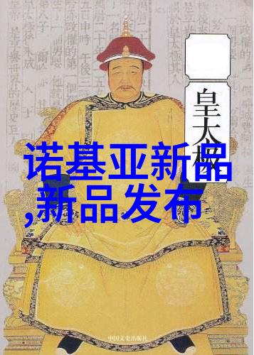 机器人视觉技术高级图像处理系统