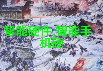 工业用净化水设备的应用与挑战