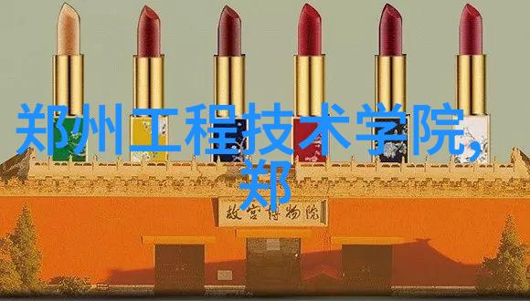 工业级膏药生产线的未来发展方向