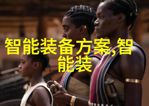 海信智能交通我是如何在拥堵的城市中找到快捷通道的