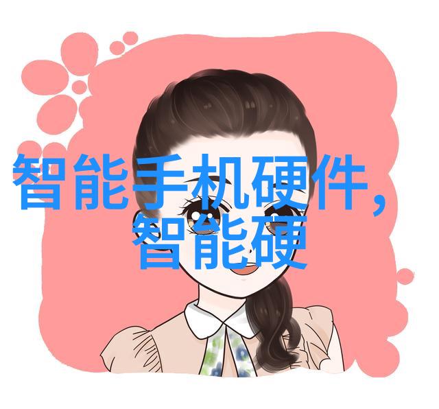 碳缤纷空气中的精灵与二氧化碳的舞蹈