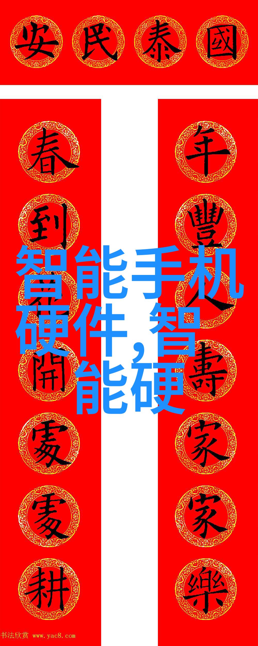 高效废水处理设备绿色环保技术的新纪元