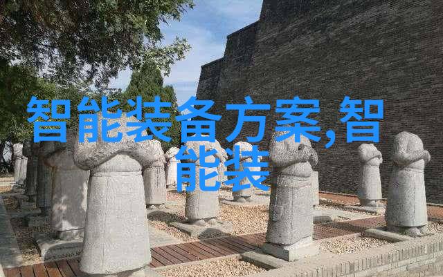 东方财富网财经首页中央财经大学研究生院的智慧之光反复探索金融深度