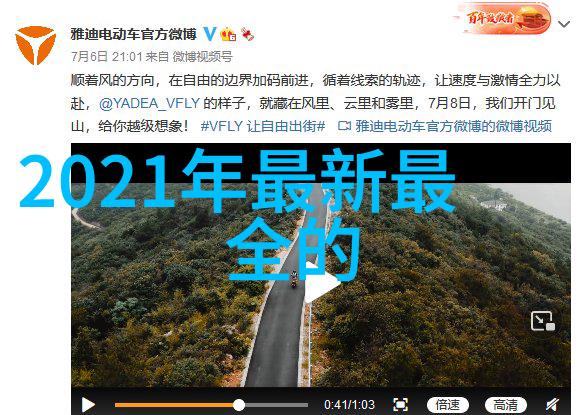 如何选择合适的废气处理设备厂家