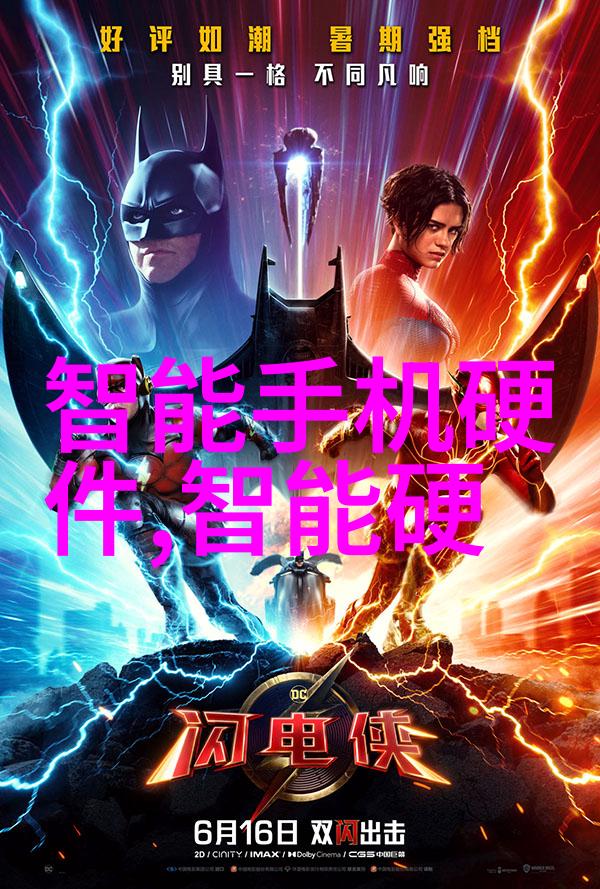 水分调节的高科技探索脱水机的科学奥秘与日常应用