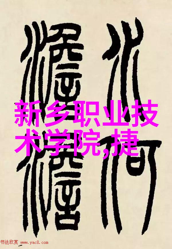 废水处理设备厂家-高效环保解决方案绿色未来在我们的手中
