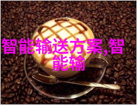ABS波纹斜板填料提高工程耐磨性与安全性的创新材料选择