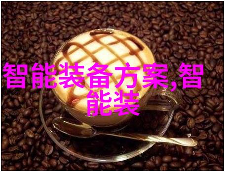 智能信号灯管理提高道路效率减少拥堵时间