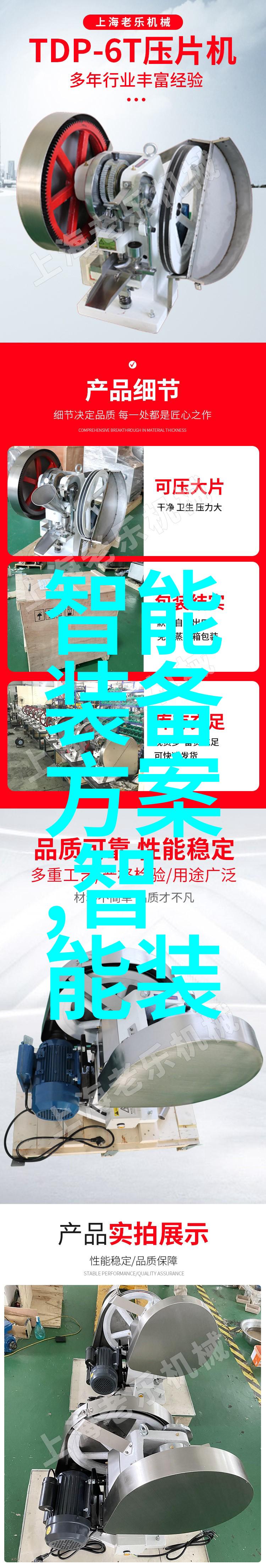 娱乐圈421pdf百度云揭秘星光背后的数字帝国