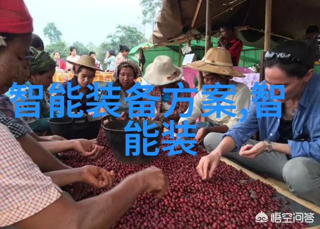 手机芯片在处理多任务方面有哪些优势和特点