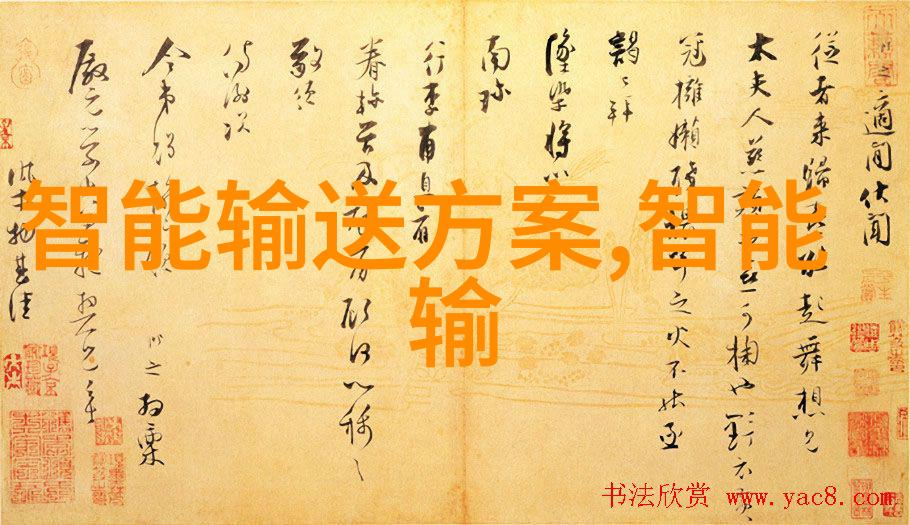 爆修为之旅从零到英雄的奇幻征程