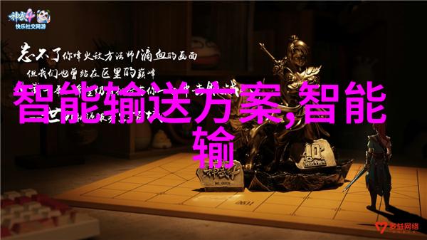 生产pe管材厂家-高品质PE管材的选择与应用指南