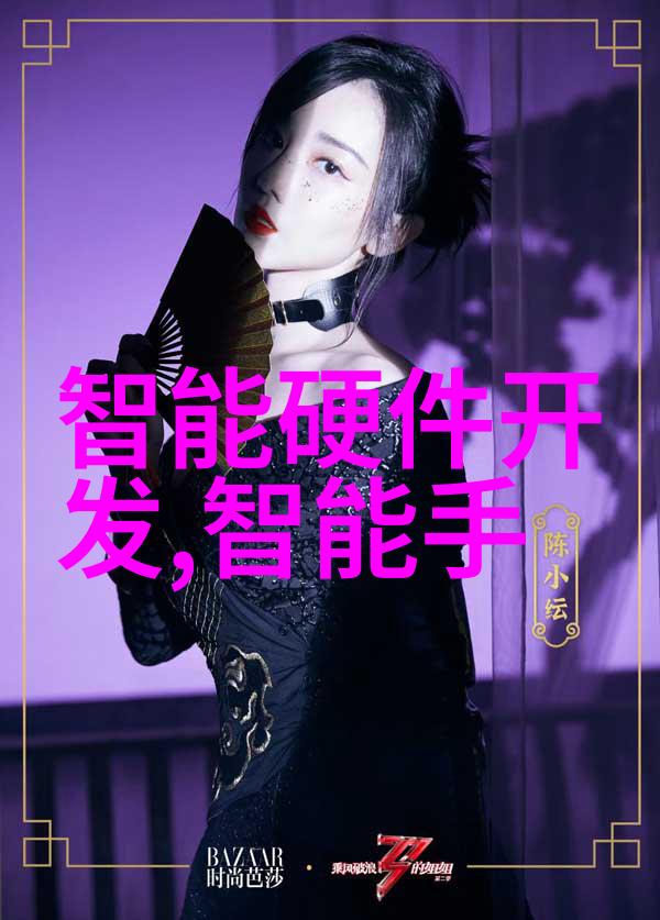 丙烷一种常见的有机溶剂及其在工业中的应用