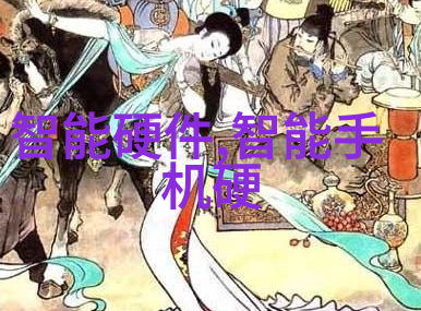 对对于小微企业来说参与中国智造二期有哪些难题需要克服