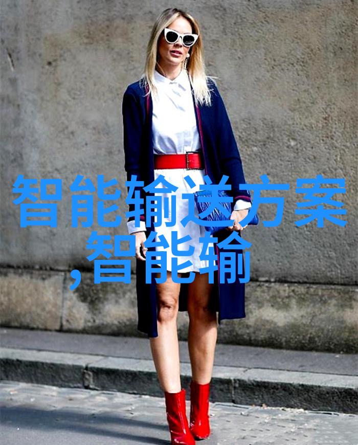 水质ph测定国家标准-精准监测解读水质PH测定国家标准的重要性与方法
