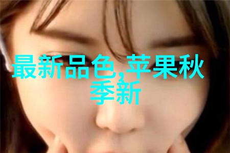 大乐透开奖结果公布最新号码及分析预测