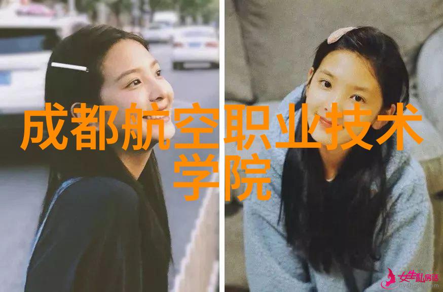 兄长的心尖宠守护与分享的故事