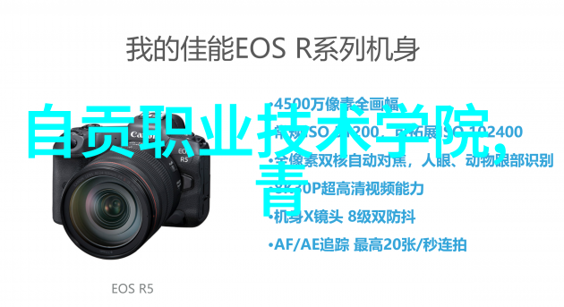 UWB芯片技术解析无线定位的新纪元