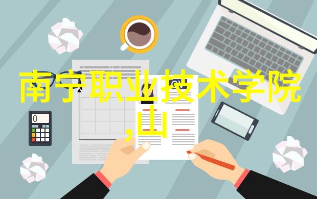 钢管今日市场价格-铁矿石价格波动与钢管市场走势分析