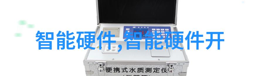 搪瓷反应釜化学实验的安全伙伴与精准工具