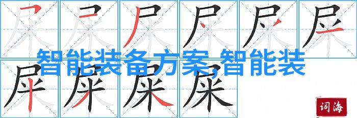 揭秘压缩机工作之谜它是如何将空气从小变成大释放出巨大的能量