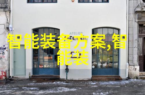 水质快速检测仪器清澈未来之眼