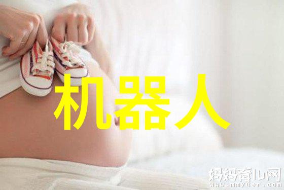 超纯水处理设备公司的UPTC生195化3903仪0624器在人物手中运行顺畅