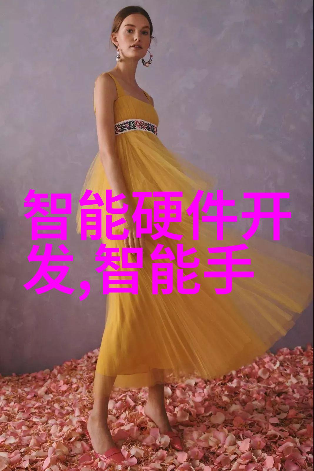清洁无界探索消毒灭菌技术的前沿
