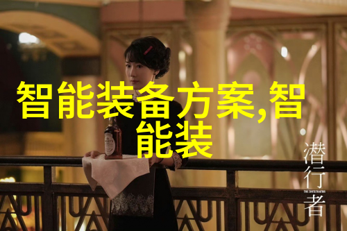 报告样本我的第一次尝试如何让数据说话